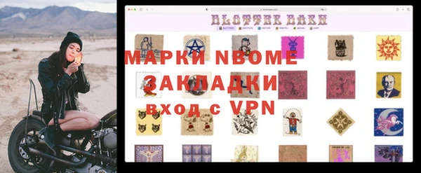 марихуана Абдулино