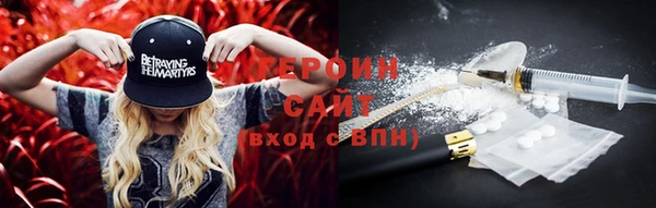 mix Семёнов