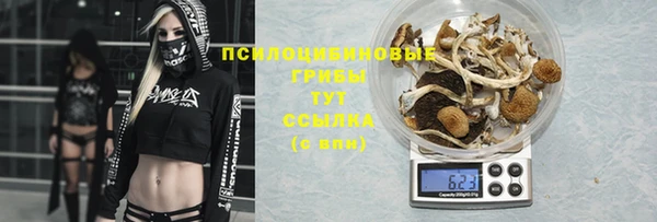 марихуана Абдулино