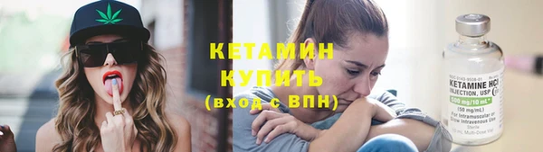 марихуана Абдулино