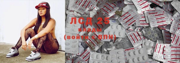 mix Семёнов