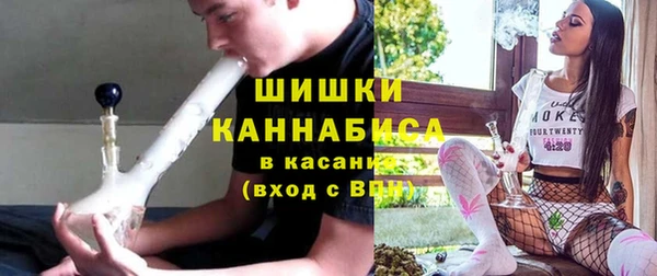 марихуана Абдулино