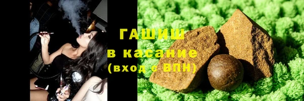 каннабис Абаза